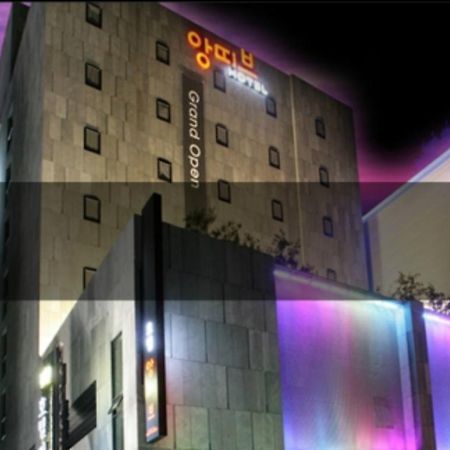 Antives Hotel โกยาง ภายนอก รูปภาพ