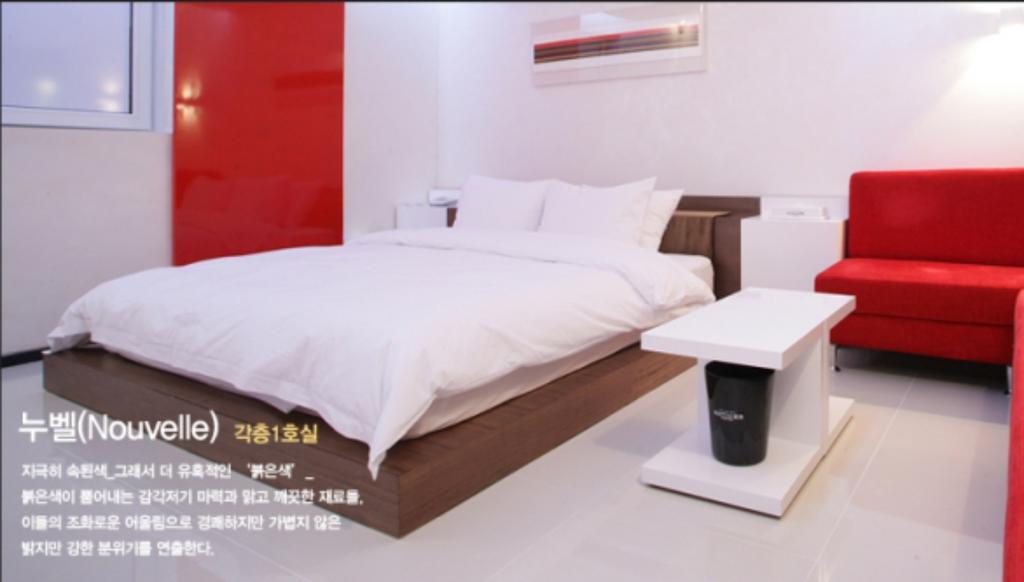 Antives Hotel โกยาง ห้อง รูปภาพ