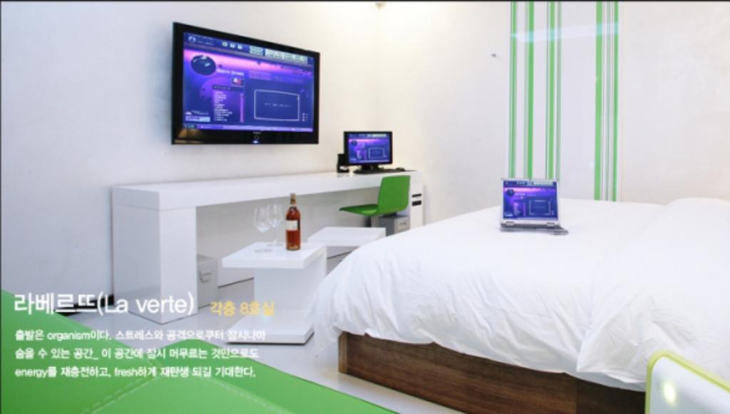 Antives Hotel โกยาง ห้อง รูปภาพ