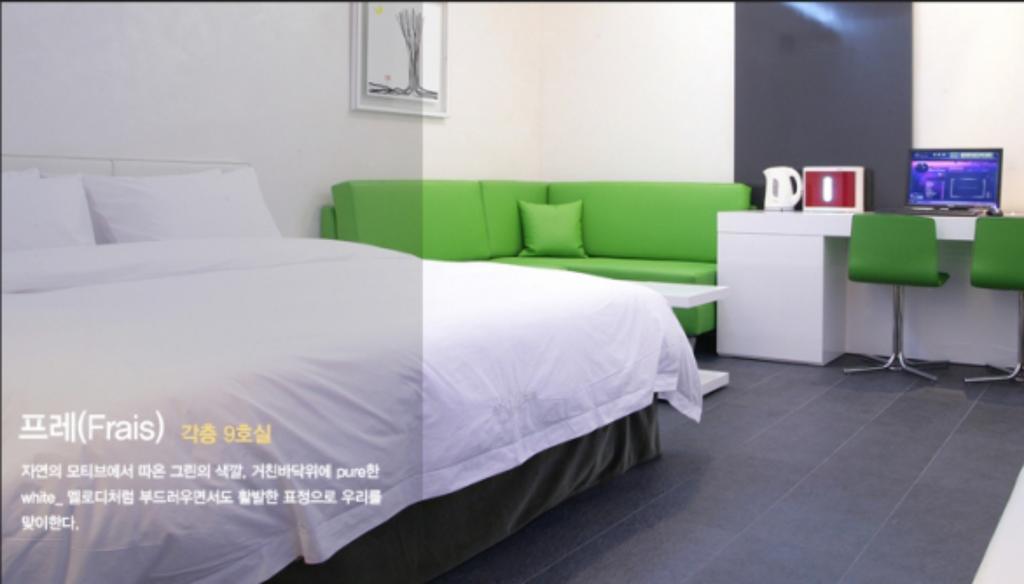 Antives Hotel โกยาง ห้อง รูปภาพ