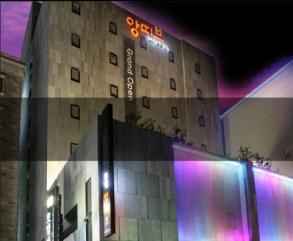 Antives Hotel โกยาง ภายนอก รูปภาพ