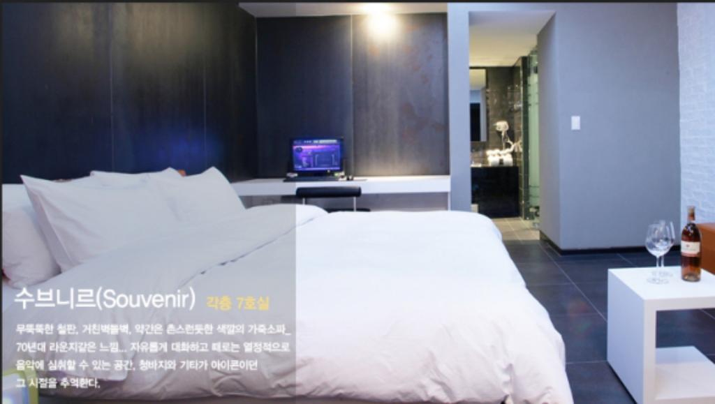 Antives Hotel โกยาง ห้อง รูปภาพ