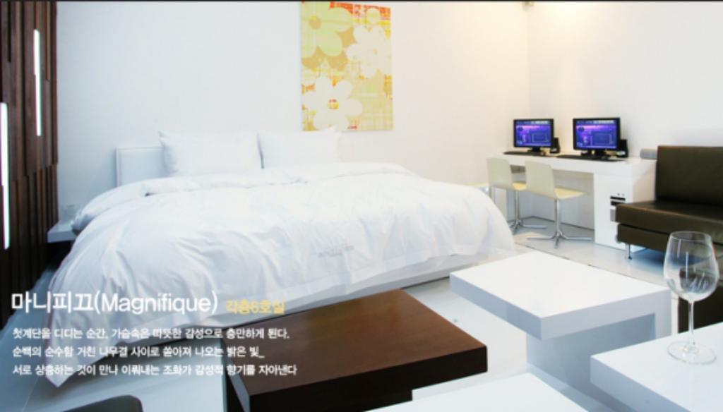 Antives Hotel โกยาง ห้อง รูปภาพ